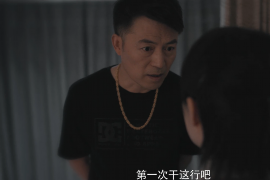 平陆企业清欠服务